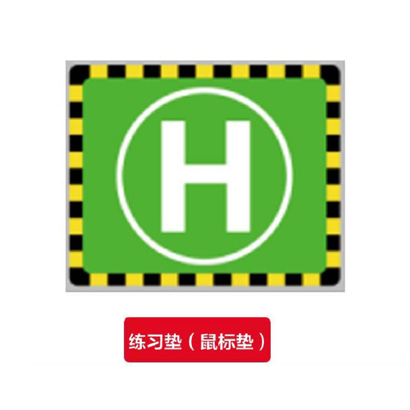 RC ERA Landing Pad Portable Pa - Drone Landing Pad ulasan dan harga