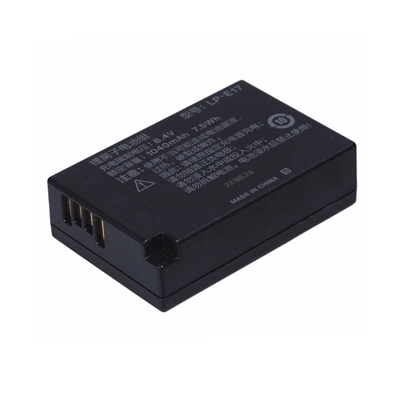 LP-E17 7.2V 1040mAh Rechargeab - Canon Camera Eos R8 ulasan dan harga
